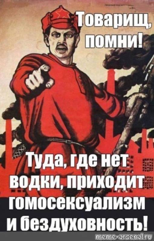 Культура питья - помни.jpg