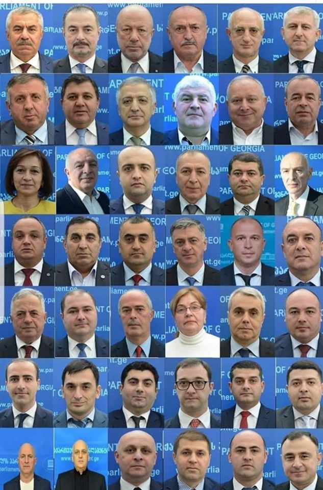 Парламент Грузии - депутаты.jpg