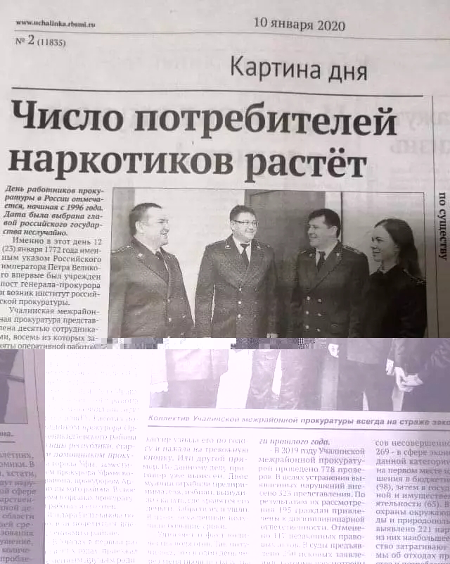 Веселые картинки - 1580191797150.jpg