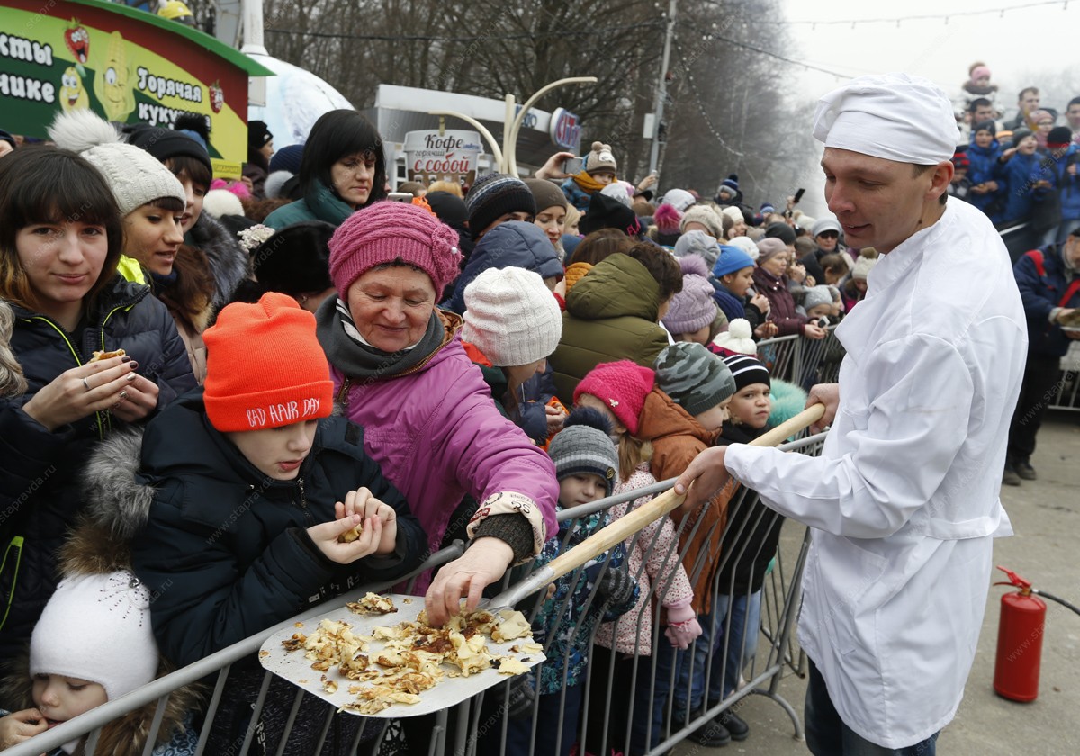 Лиетува - 1519106684-47140245.jpg