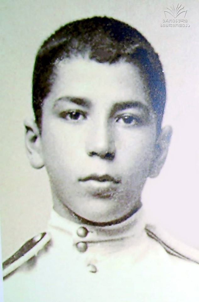 Лучшие грузины - Михаил Макашвили.jpg