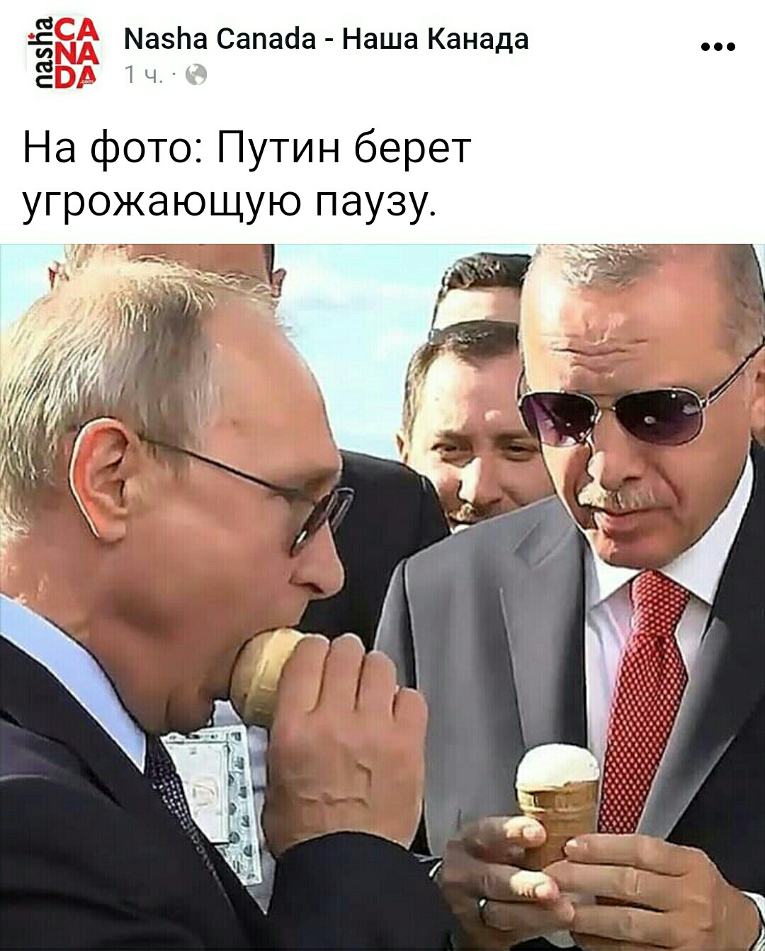 Турция - S00302-165628(1).jpg