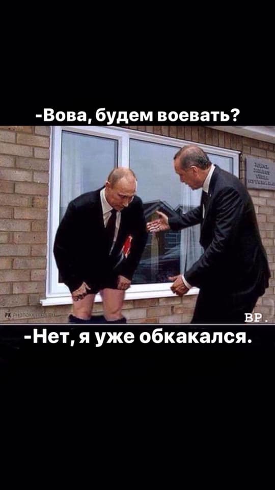 Веселые картинки - 88114956_117917706460502_1452957646343634944_n.jpg