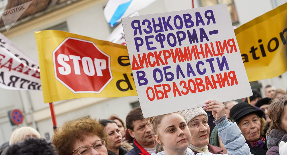 Латвия - 9083193.jpg