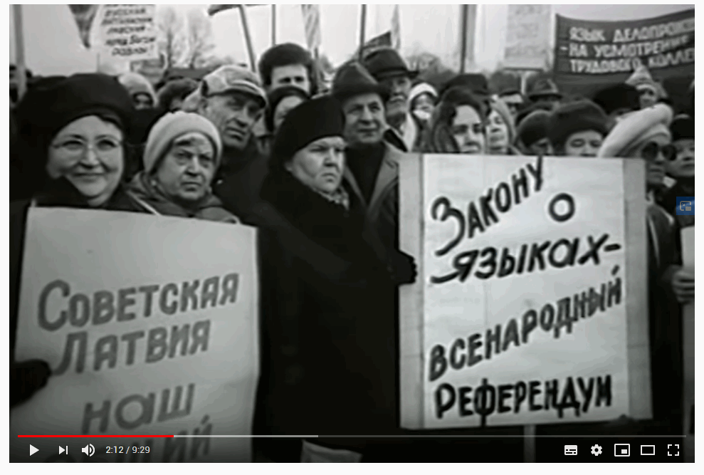 Латвия - 2020-03-05_100032.png