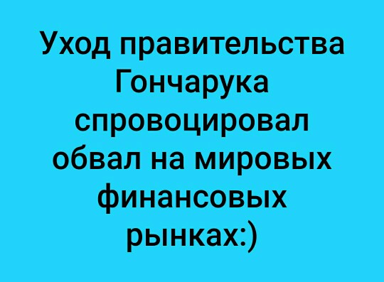 Мысли вслух - S00310-115355(1).jpg