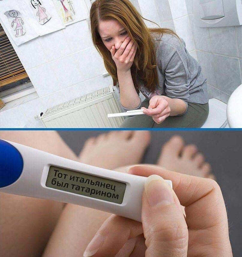 Любовь обманчива и опасна - любовь коварна.jpg