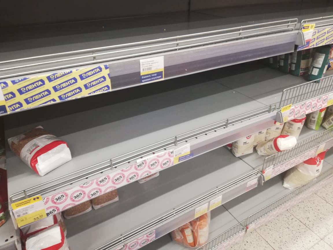 Коронавирус COVID-2019 - 755843519480847.jpeg