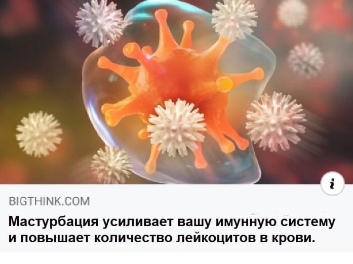 Мысли вслух - Yrwvs2hsiEM.jpg
