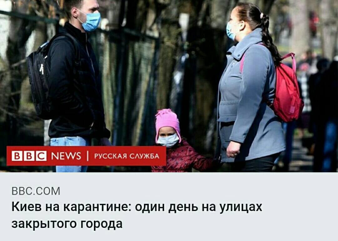 Коронавирус COVID-2019 - S00325-005531(1).jpg