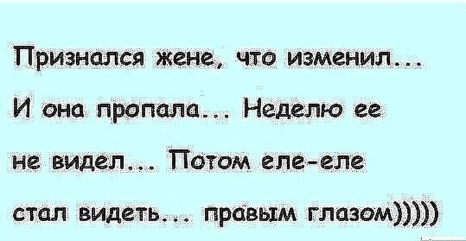 Идеальная жена для грузина-какая она? - EUW_50wXkAEBPtm.jpg