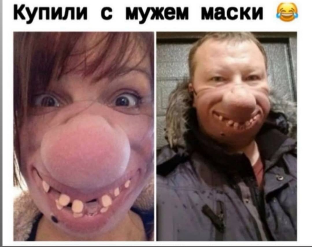 Коронавирус COVID-2019 - Screenshot_20200406_171813.jpg
