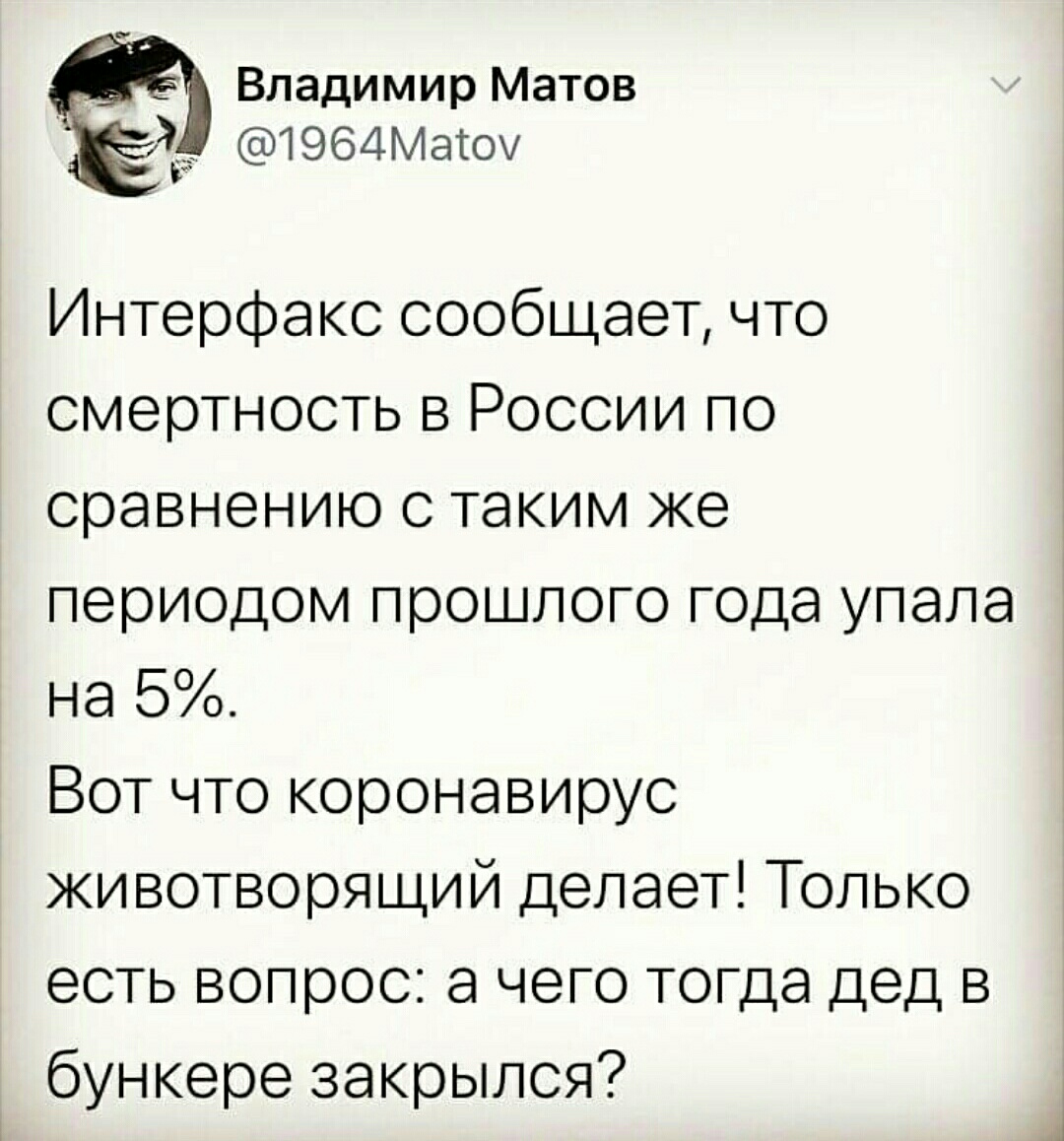 Империя и имперцы - S00414-161655(1).jpg