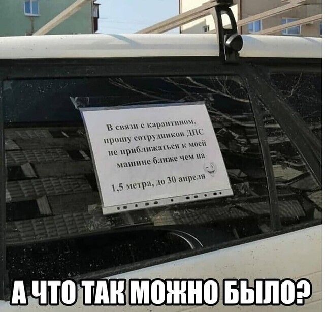 Авто - EWh-D5nr-WAAAi-Gb-Q.jpg