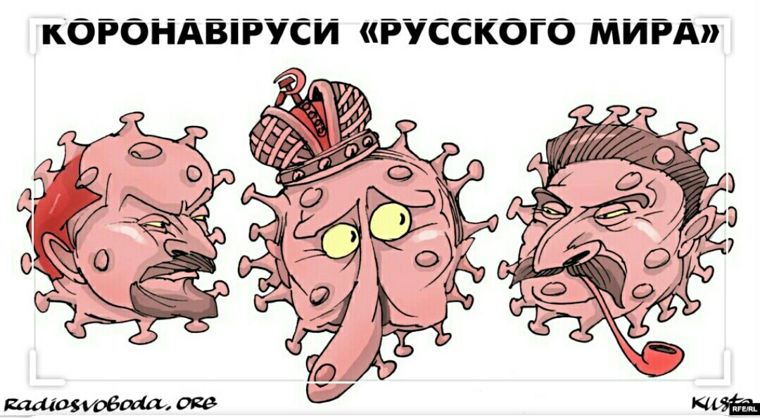 Политическая карикатура - S00428-194749(1).jpg