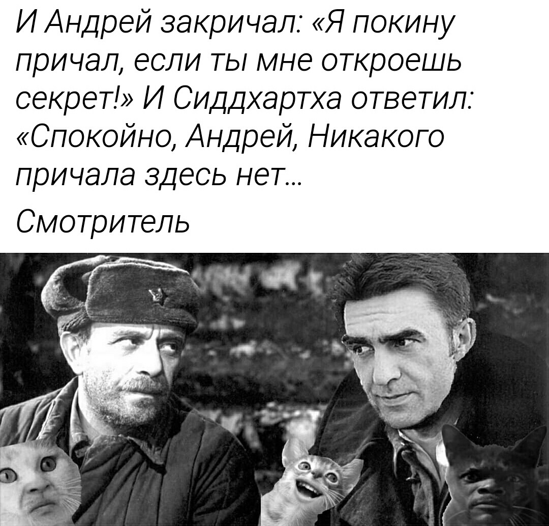 Люди и Форум - S00508-124031(1).jpg