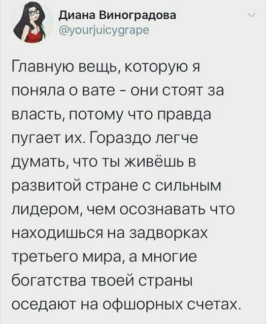Империя и имперцы - S00510-191748(1).jpg