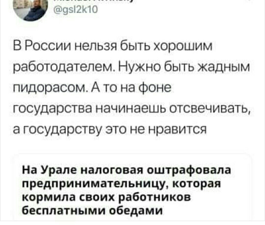 Империя и имперцы - S00517-224619(1).jpg