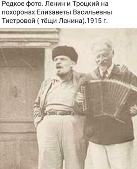 Веселые картинки - b1c361ec-0a5e-489d-a6a1-226f9e864408.jpg