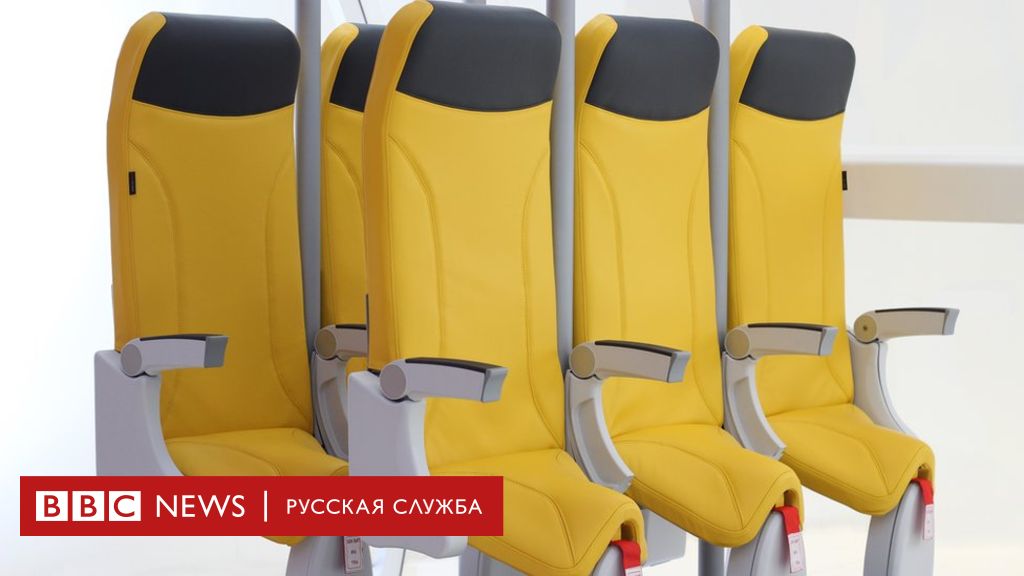 Коронавирус COVID-2019 - _100969772_img_2217.jpg