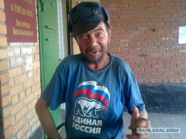 Портреты ираклийцев - 14362644.jpg