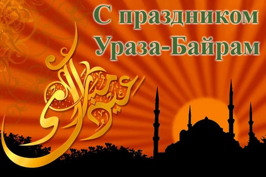 Праздники и события - i.jpg