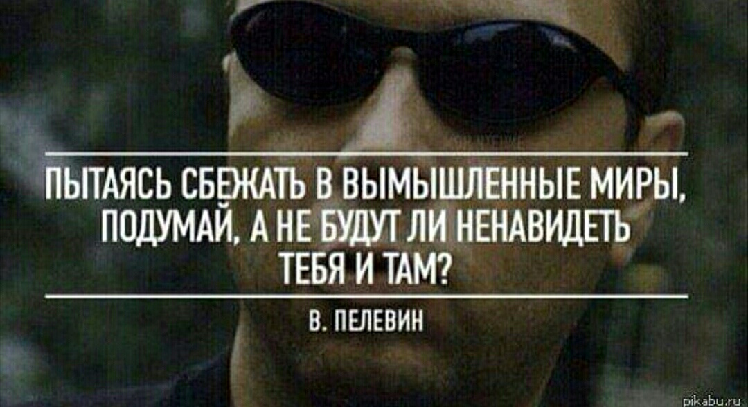 Империя и имперцы - S00526-192052(1).jpg