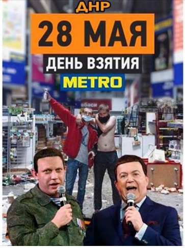 Сегодняшний день в истории - 5348_900.png