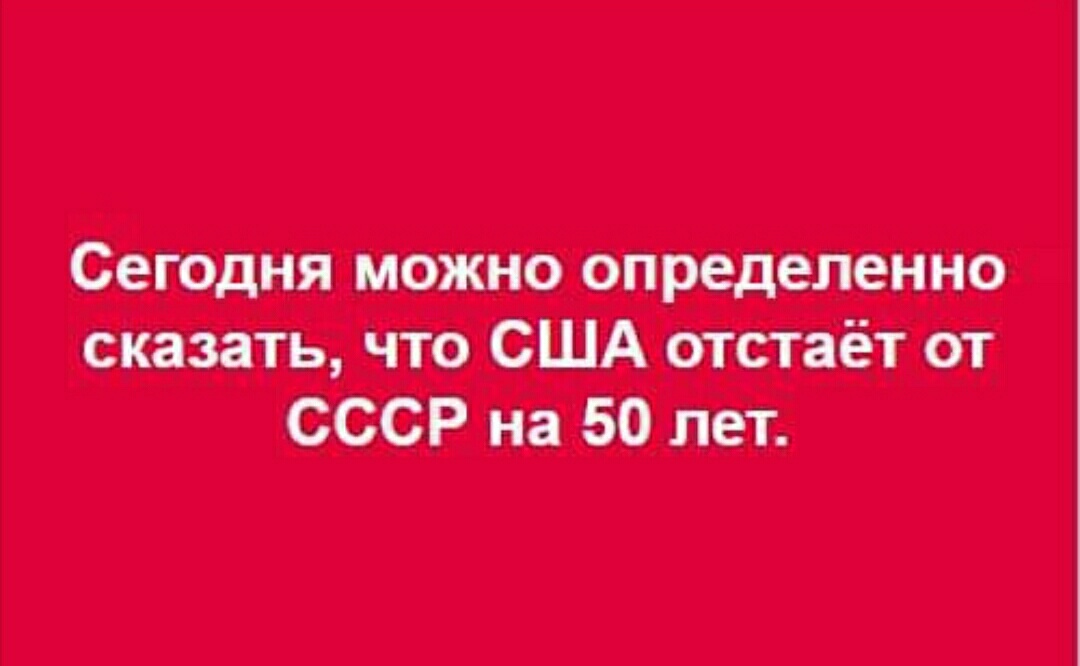 США - S00531-113755(1).jpg