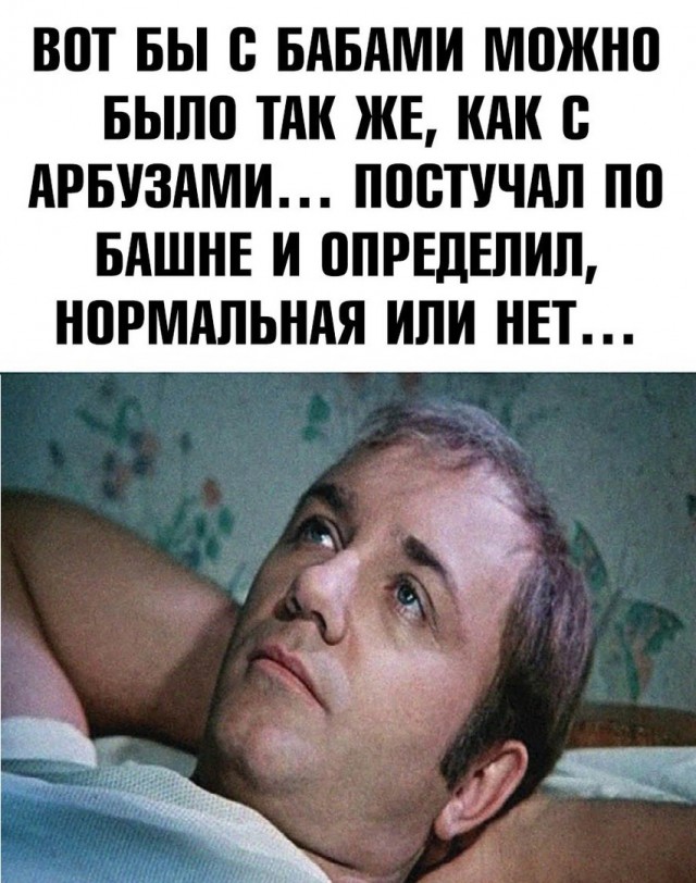 Любовь обманчива и опасна - 14399958.jpg