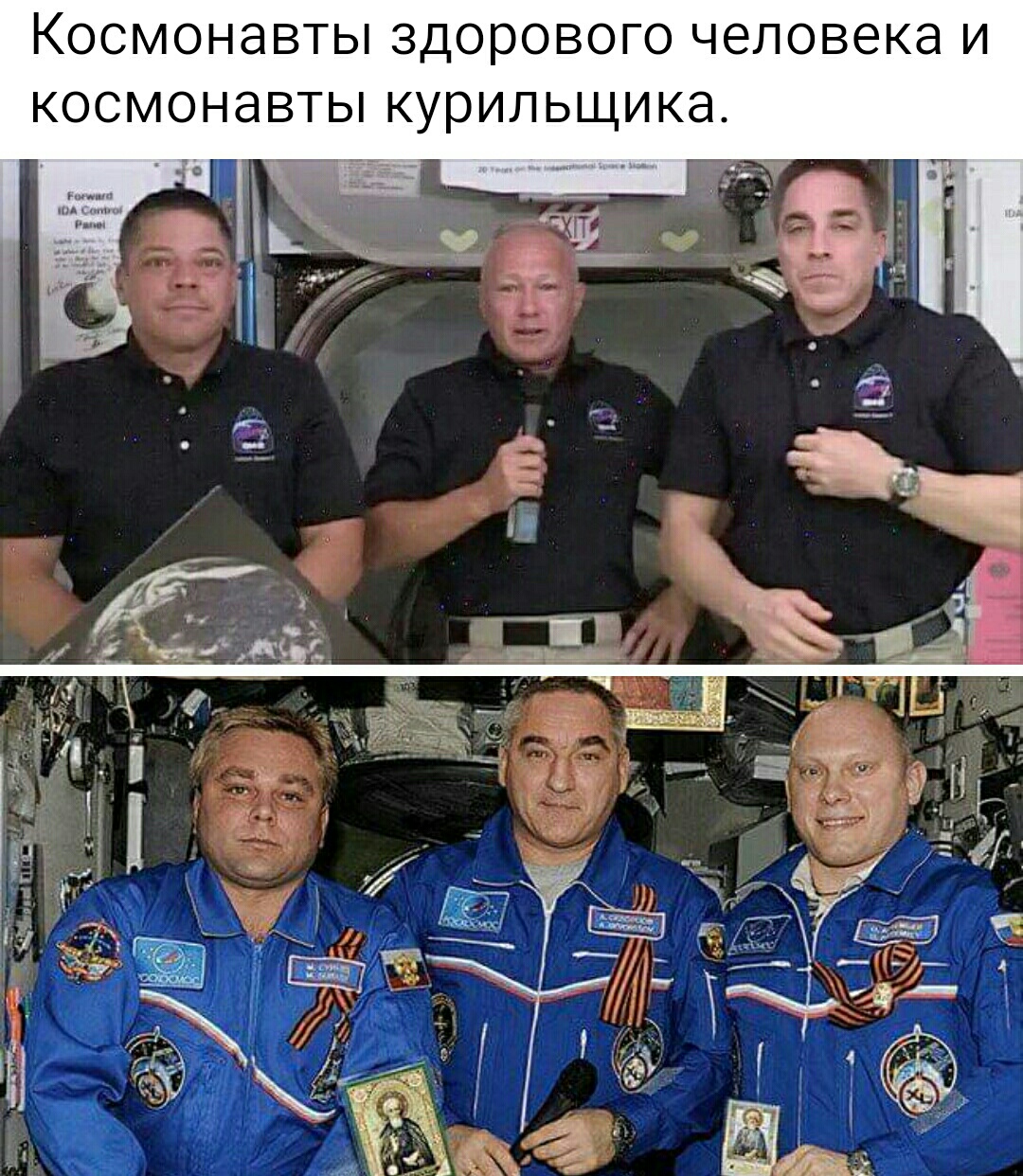 Империя и имперцы - S00601-222317(1).jpg