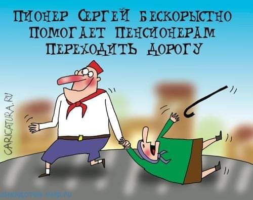 Латвия - EYV7EKlXsAIxg0z.jpg