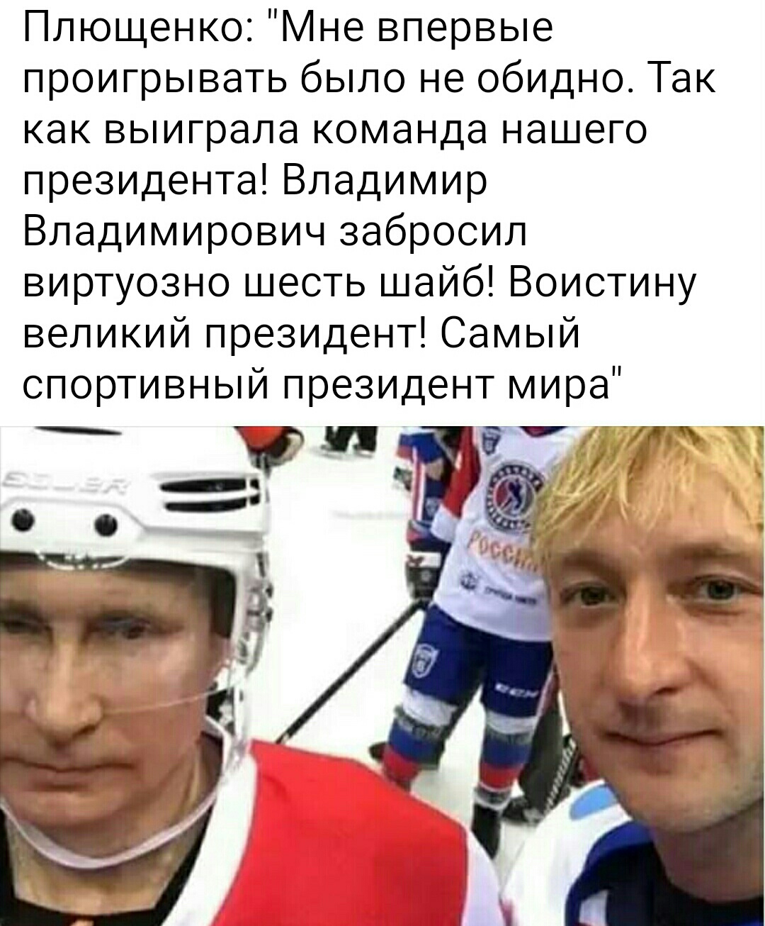 Блеать - S00617-173539(1).jpg