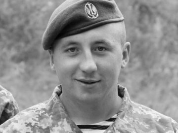Вечная память погибшим за Украину - top-photo.jpg