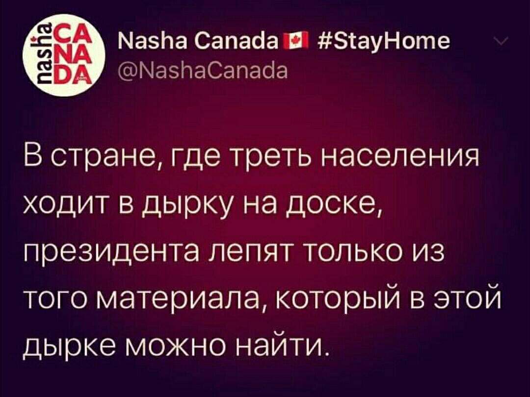 Империя и имперцы - S00626-112943(1).jpg