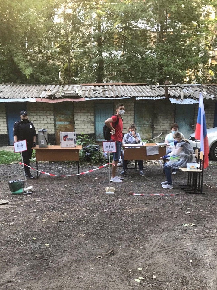 Империя и имперцы - обнуление.jpg
