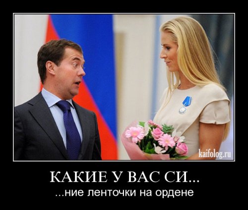 Политическая карикатура - 1256049983_001.jpg