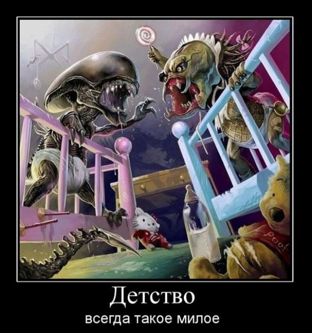 Портреты ираклийцев - ностальжи.jpg
