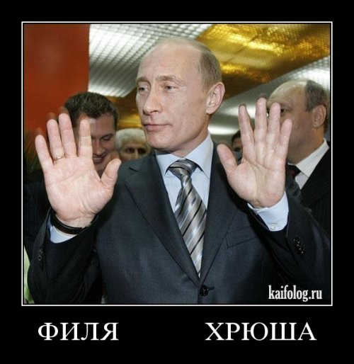 Политическая карикатура - 1256050001_114.jpg