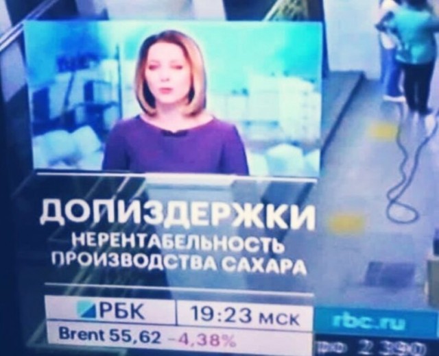 Флудильня-2 - 14584571.jpg