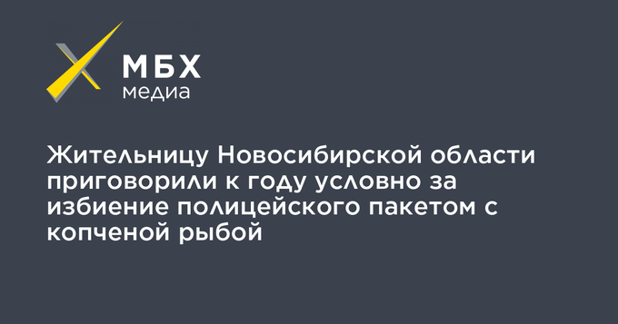 Блеать - А теперь к действительно важным новостям.png