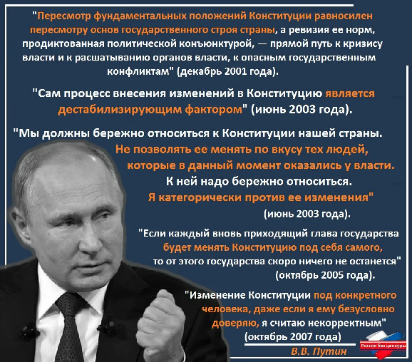 Лихие 90-ые. - пу.png