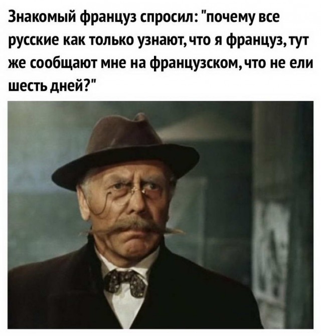 Русский язык для чайнегов - 14797406.jpg