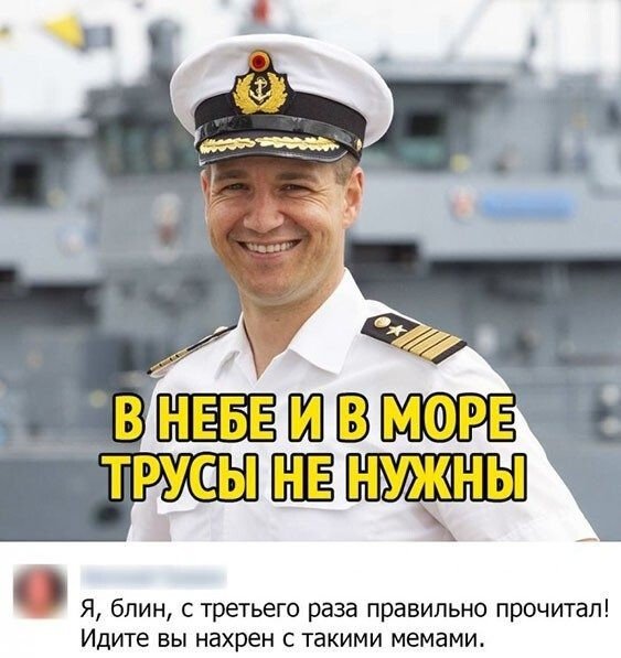 Веселые картинки - Eky5z2hWAAIdwHL.jpg