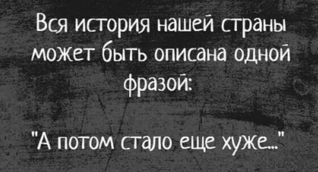 Истоки Руси - 14865793.jpg