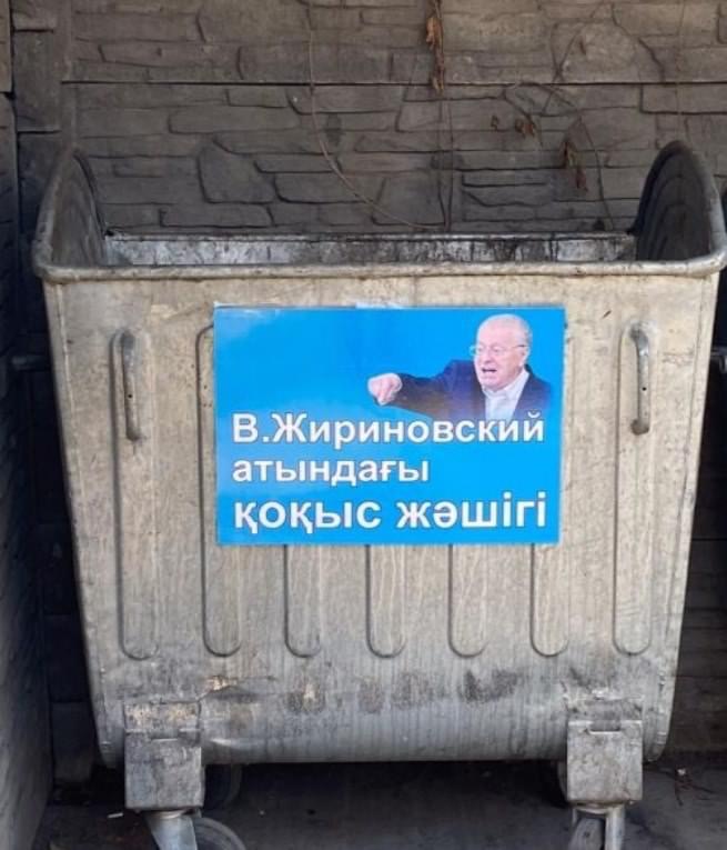Веселые картинки - 00C4546D-00A5-40F5-B25C-F5E322E44319.jpeg