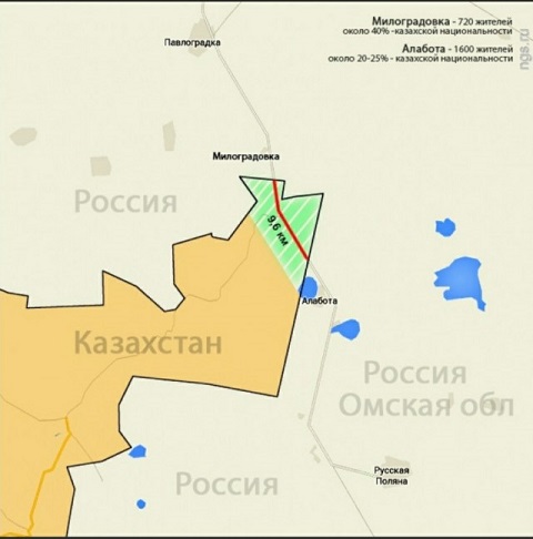 Казахстан - 15094023.jpg