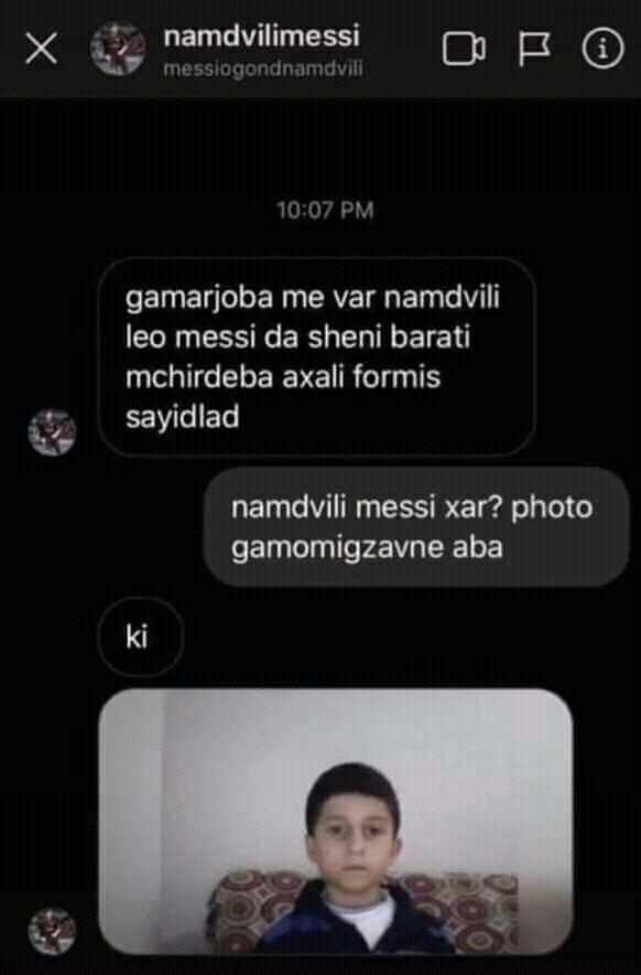 ქართული იუმორი - namdvilimessi.jpg