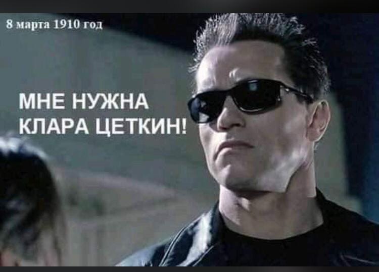 Веселые картинки - 08 031910.jpg