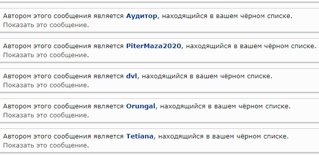 Портреты ираклийцев - групповой портрет.jpg